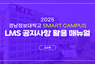 콘텐츠이미지