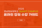 콘텐츠이미지